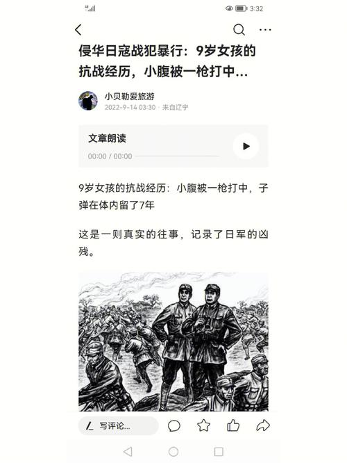 邓朴方,邓小平长子，残疾人事业先驱