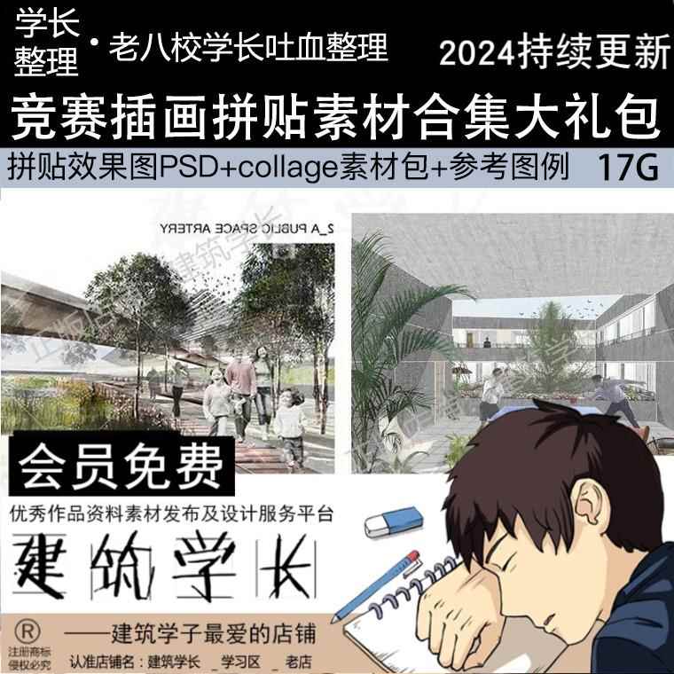 深圳会展中心家博会晚上几点结束？吐血整理，逛展攻略全在这儿了！