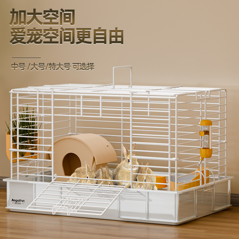 防喷尿兔笼子：特大号大空间别墅级荷兰猪双层兔子笼子，室内宠物新宠！