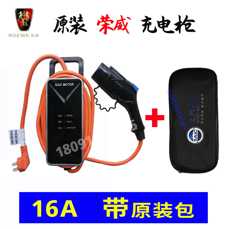 EI16-5-2 4*5-2低频变压器：音质升级的秘密武器！