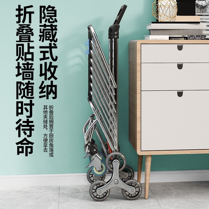 工厂直供！超大容量不锈钢菜篮车，便携折叠，爬楼买菜神器，你还在等什么？