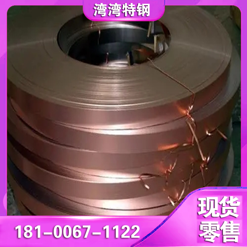 CuZn36Pb3 vs CuZn37Pb0.5 vs CuZn37Pb1 vs CuZn37Pb2铜合金圆棒板材：揭秘性能王者