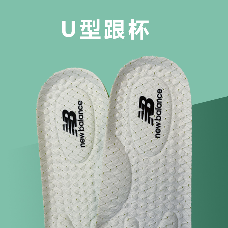新百伦和纽巴伦有什么关系？两者是同一品牌吗？