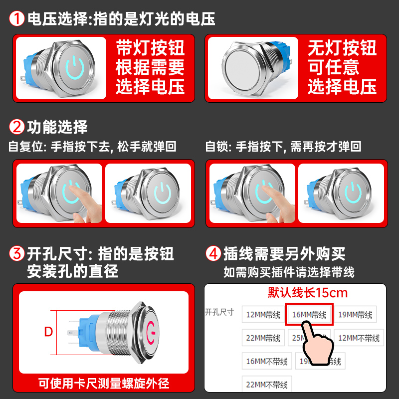 正泰点火开关JK418JK406：工程车启动必备神器，解锁高效作业新体验！