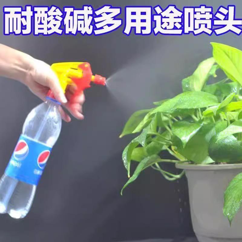 微量喷雾器专用喷头：解锁高效润滑的隐藏神器！