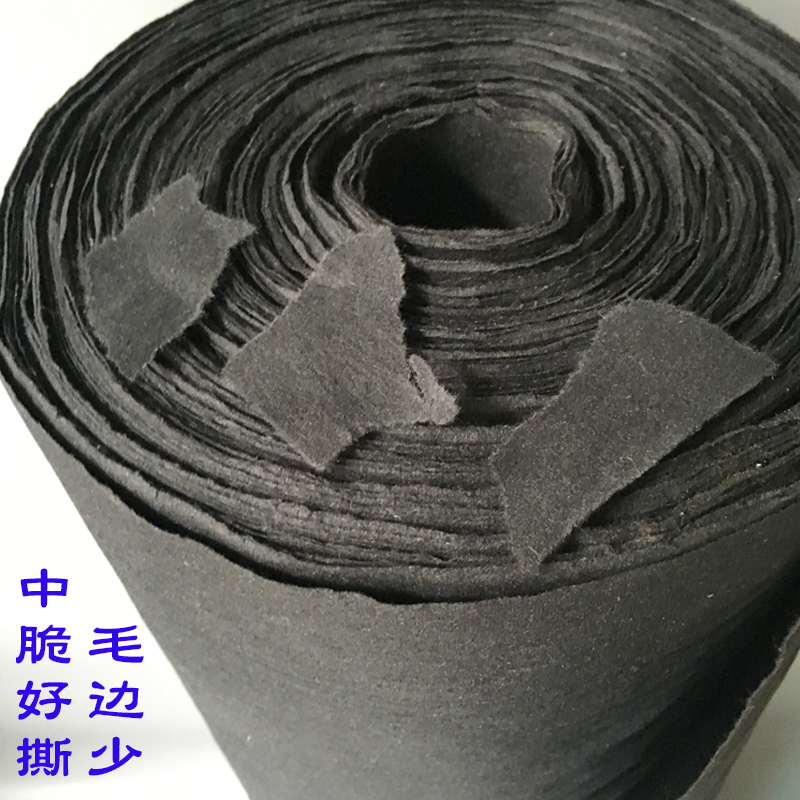 多款易撕型绣花衬纸电脑刺绣1080脆纤本白漂白黑色绣花垫衬：绣花达人的必备神器！