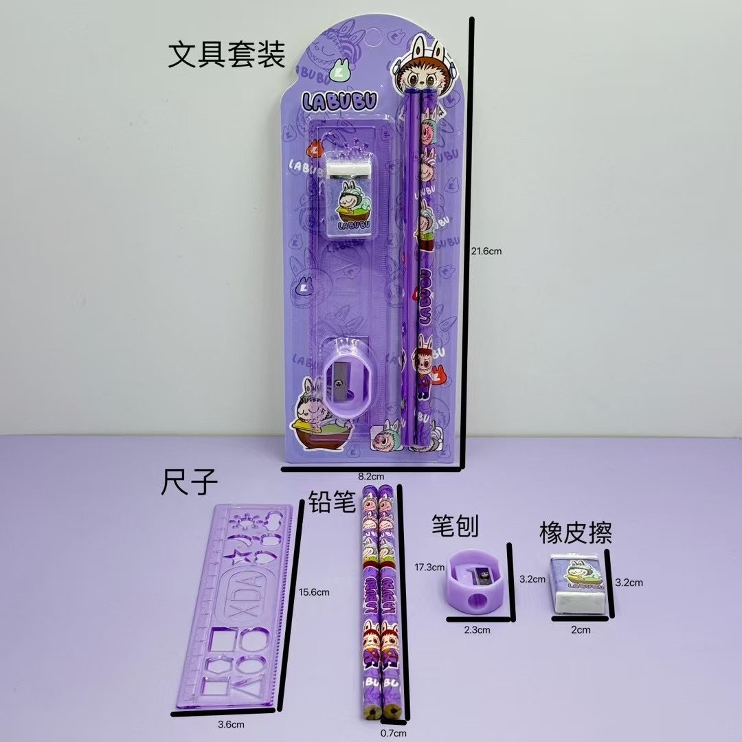 888六一儿童幼儿园五件套文具套装，小学生生日礼物首选，奖品礼品批发新潮流！