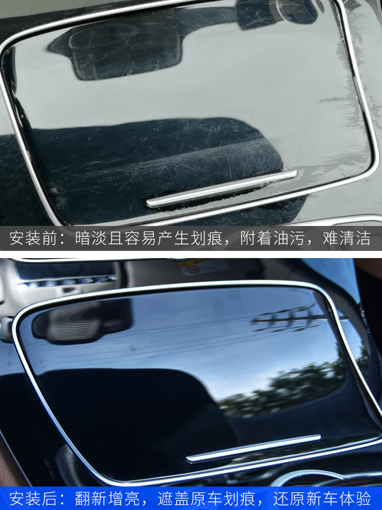 大众19-21款帕萨特内饰贴改装套件真的好用吗？