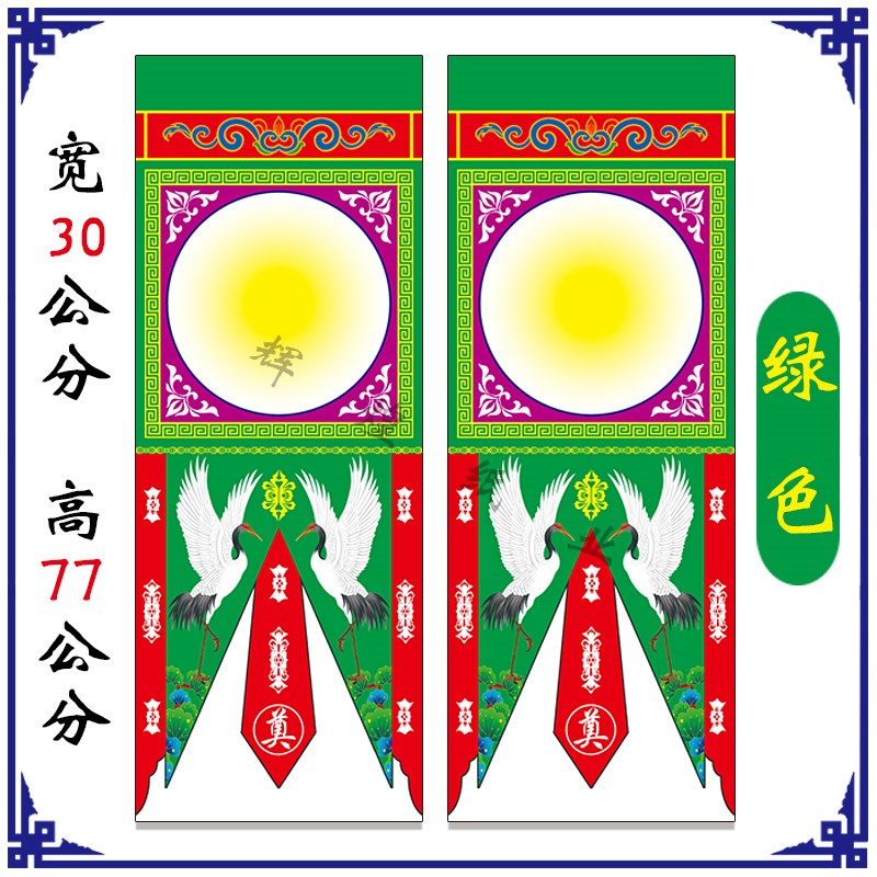 佛用品佛字佛帘：静心祈福，禅意生活必备神器✨