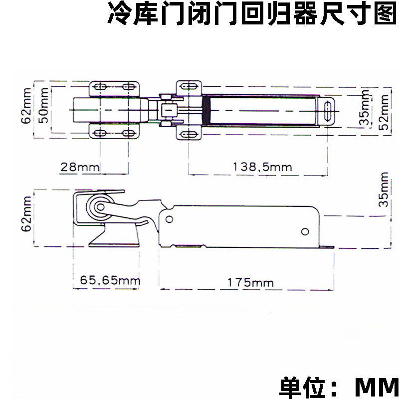 冷库304不锈钢闭门器：强力自动回归，守护冷冻库安全！❄️