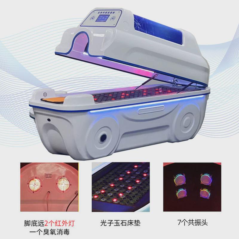 AI智能生物共振能量舱：开启未来养生新纪元！