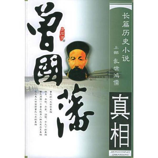 五星级酒店的房间照片：揭秘奢华背后的真相，你真的看懂了吗？