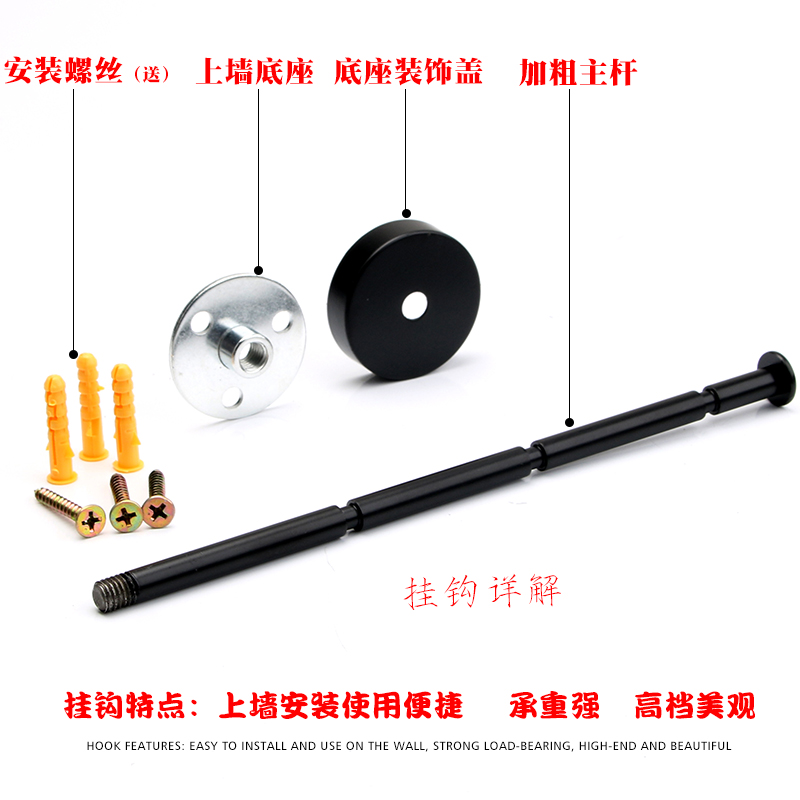 白色立柱内衣挂衣钩：如何打造完美内衣展示区，让你的文胸短裤也有“家”！
