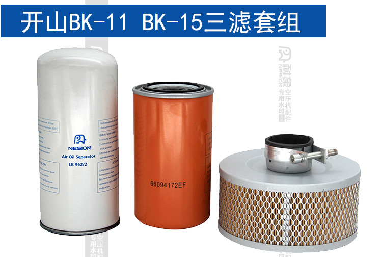 捷豹空压机配件保养全攻略：三滤螺杆机专用油，空滤油气分离器油分芯油滤大揭秘！