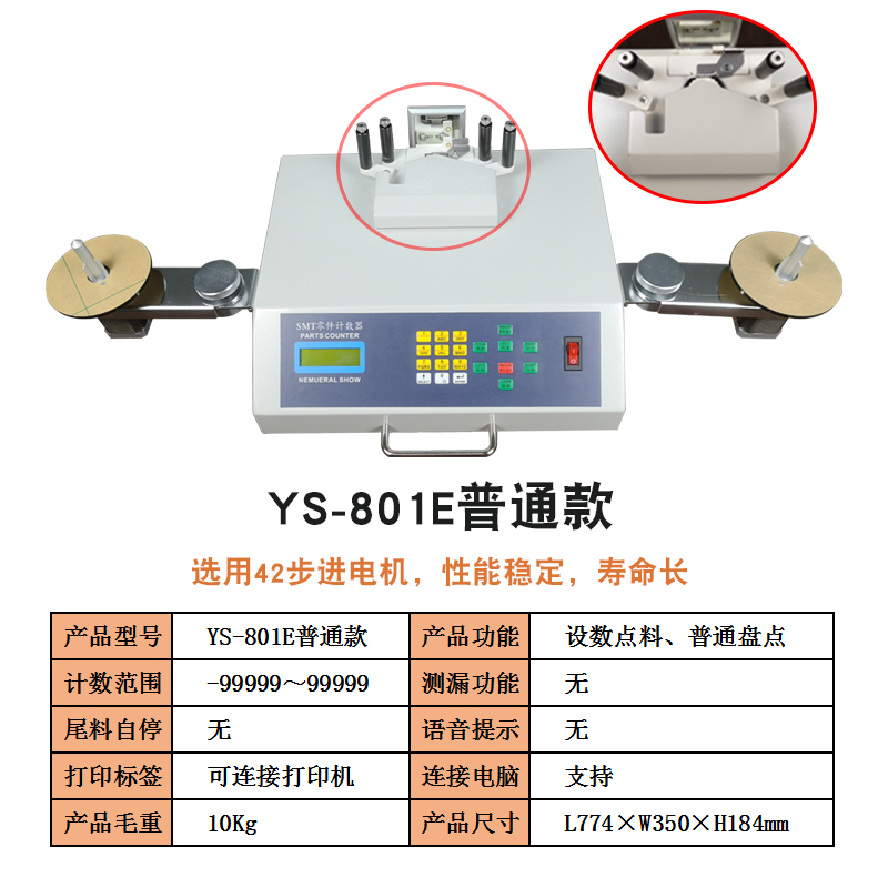 工业过程自动化技术专升本有哪些优势？