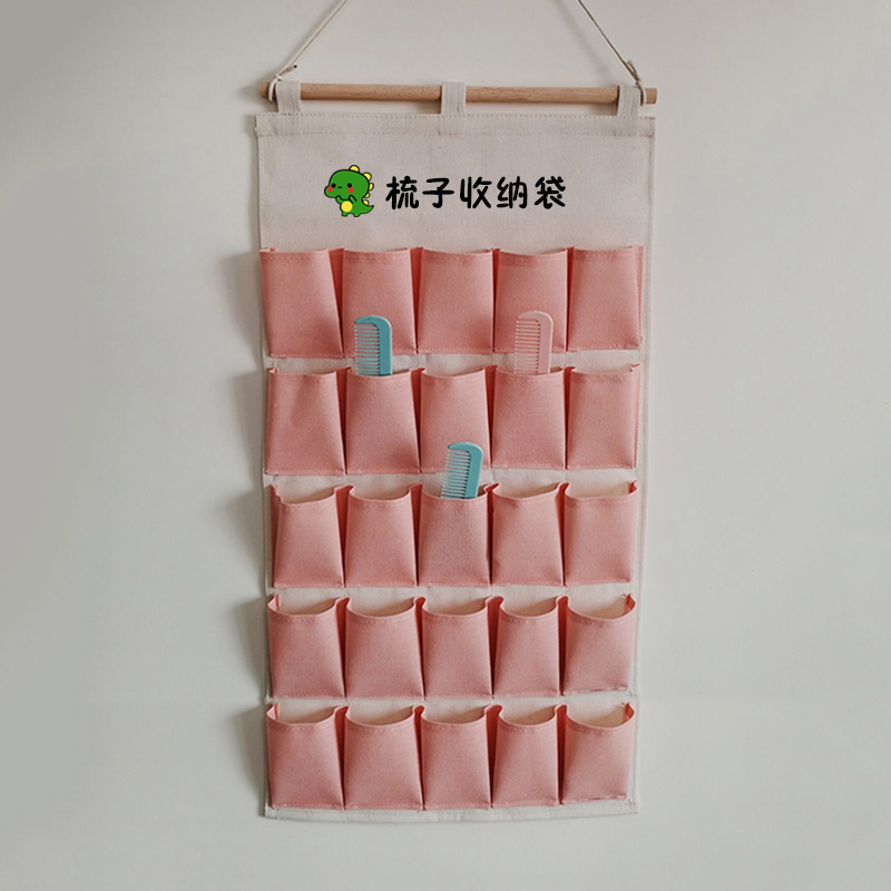 幼教具壁挂式帆布梳子收纳袋：宝宝梳妆台的时尚新宠，宝妈们看过来！