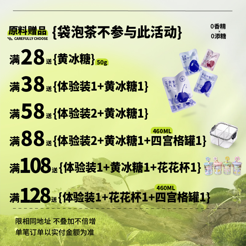 梨的功效与作用有哪些？吃梨对身体有什么好处吗？