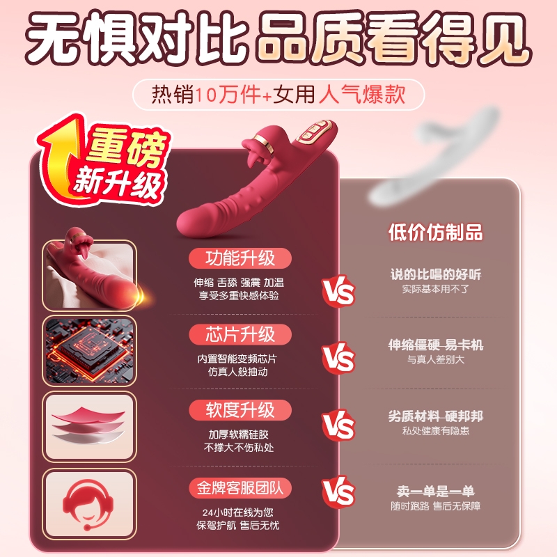 户外探险必备神器！IP66欧式法式16A防雨充电插座，让野营不再怕风雨！