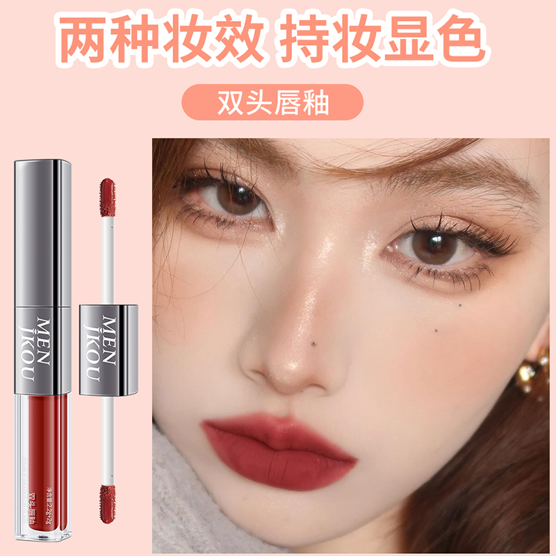 唇彩最建议买的三个牌子有哪些？专业选品指南