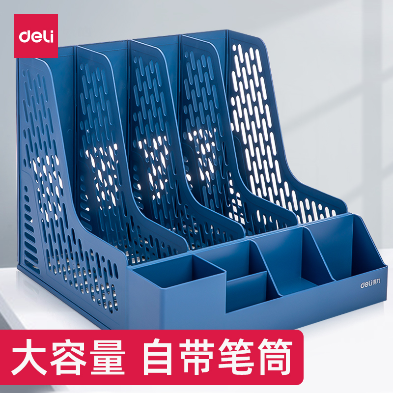 得力9525圆夹29mm：办公桌上的优雅守护者，你不可不知的秘密武器！