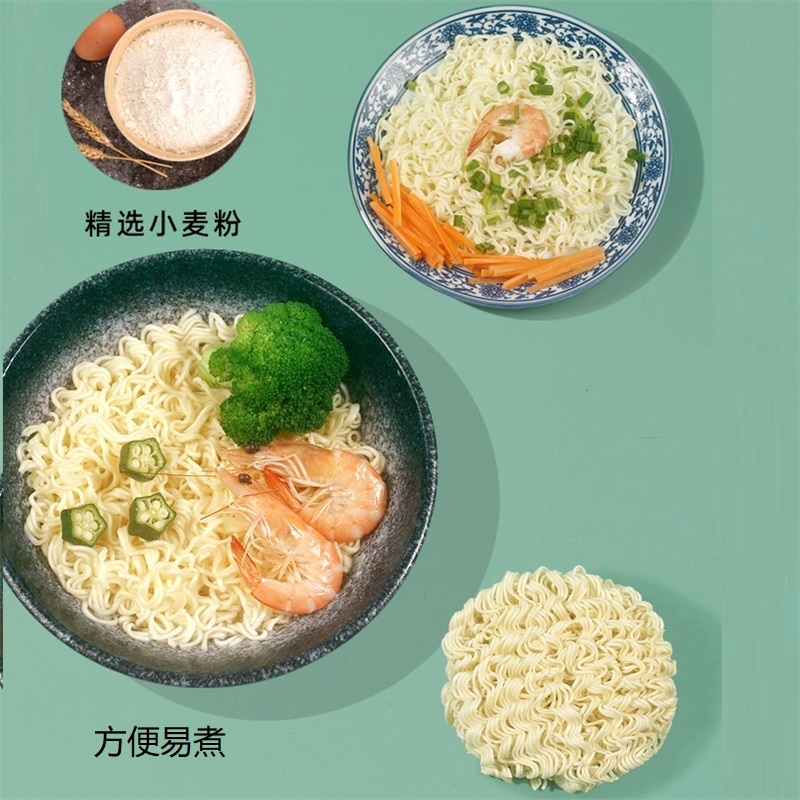 白象优麦鸡蛋金丝面 900g：一碗面里的营养革命，你还在等什么？