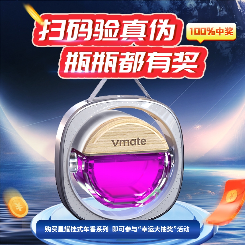 星纪元ET纯电版：是否值得入手的智能电动新宠