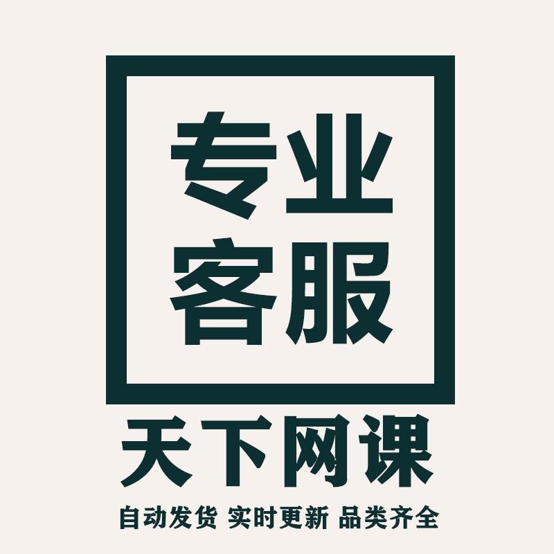 小红书种草学行业月报能免费使用吗？揭秘月报背后的价值