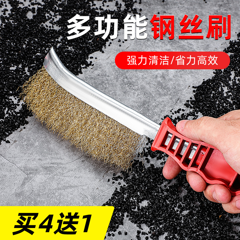 商用烧烤网清洁刷不锈钢铁丝刷：烧烤炉清洁神器，让美食更安心！✨