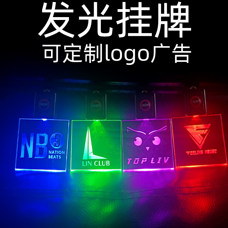 夜潜神器！Glowdive夜光挂牌11色合1，水下拍照秒变氛围感大片