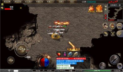 老传奇176金币版