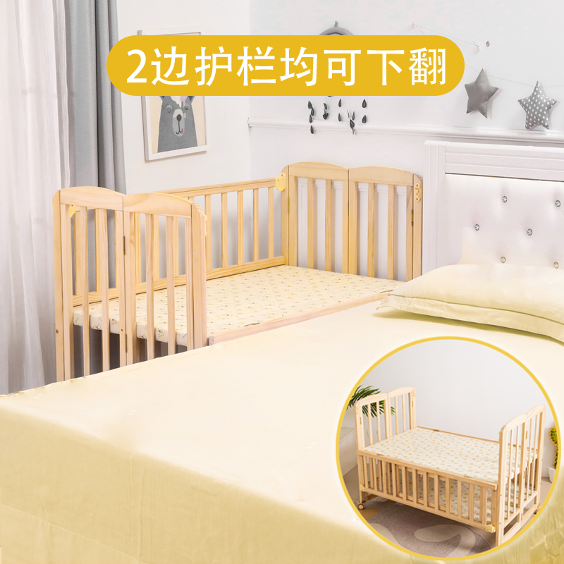 婴儿床便携式睡篮床中床多功能可折叠宝宝床新生儿BB床旅行床：宝宝出行必备神器！