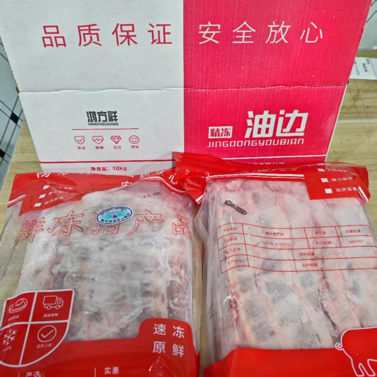 小型风冷快速冷油机：多功能不锈钢降温设备，全自动食用油凉油机配件，美食烹饪新助手！