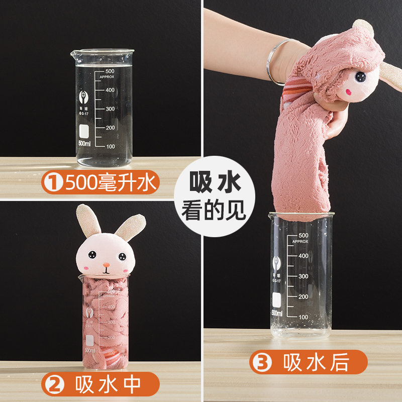 吸水神器来袭！厨房卫生间的必备挂式加厚擦手毛巾，拯救湿哒哒的双手！✨