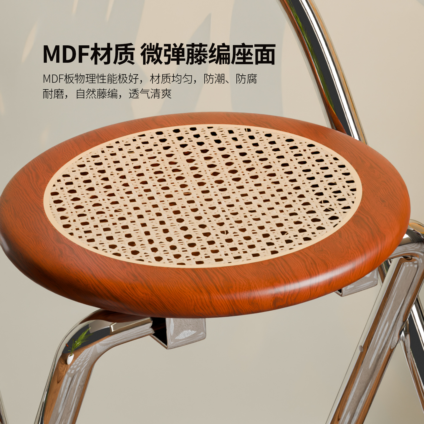 中式实木餐椅：明清古典家具整装工艺烫蜡，传承千年韵味的餐桌艺术！