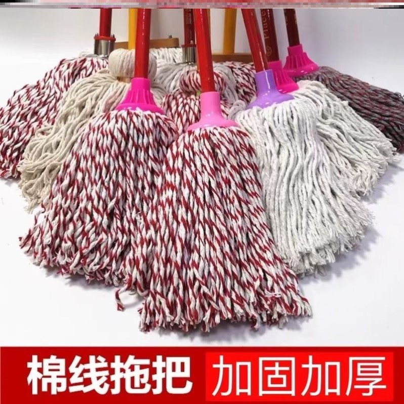 家用拖把大揭秘：全棉拖把头加宽通用型，寝室家庭学校的清洁神器！