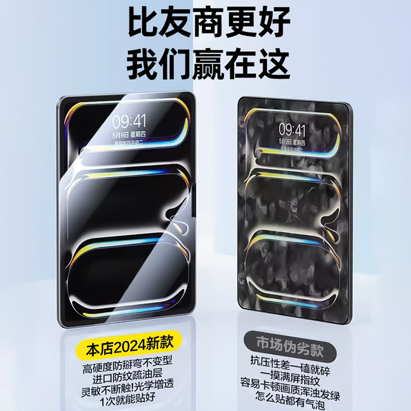 新款iPadmini6/7磁吸MagSafe支架：铝合金M4iPadPro11寸平板支架Air，解锁新姿势！