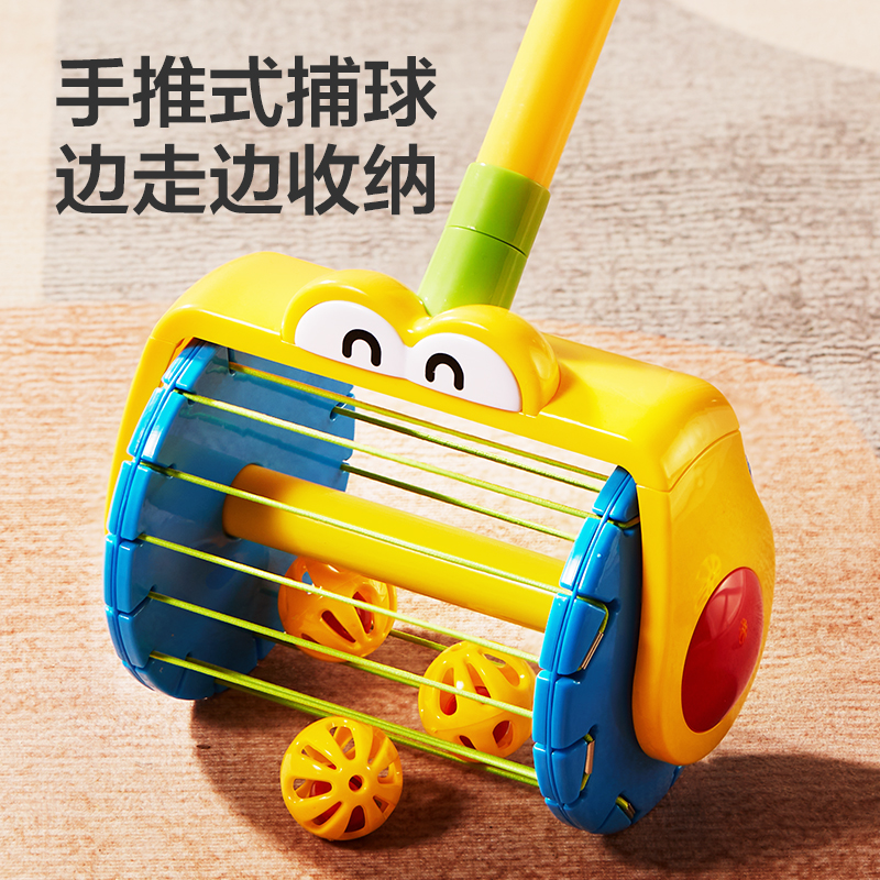 婴儿玩具0-1岁哄娃神器，宝宝消耗体力+益智手推吸尘器学爬行引导！