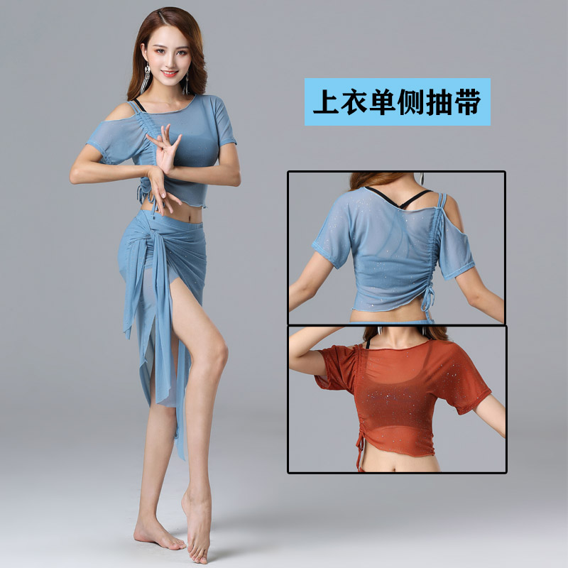 肚皮舞上衣网纱新款，性感东方舞服装，大码夏装蝙蝠袖舞蹈练功服，你心动了吗？
