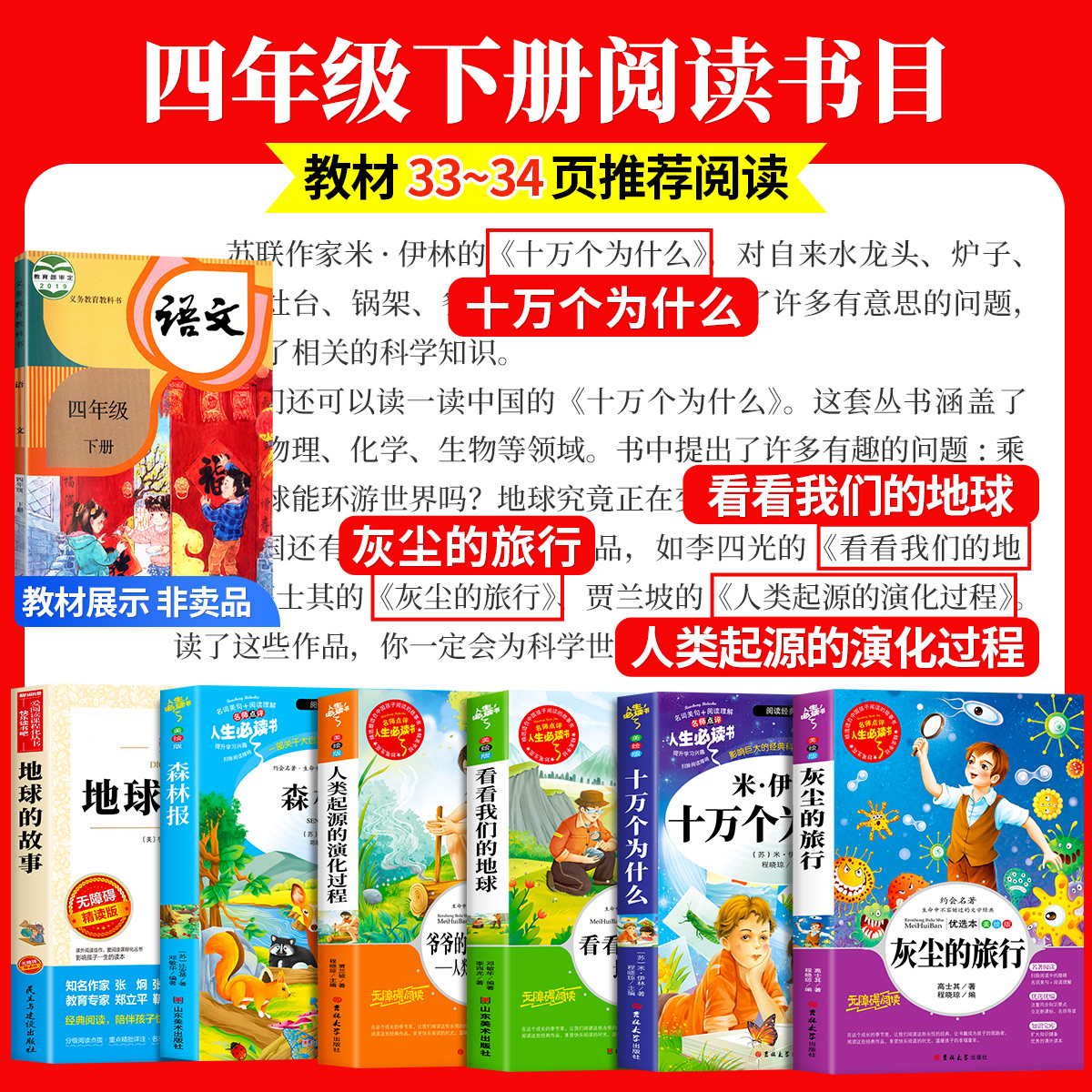 ✨幻兽帕鲁配种查询器？这神器让你秒变老司机！