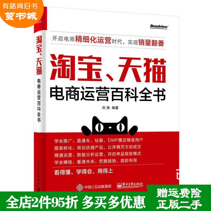 武汉天猫养车书城路门店怎么样？服务体验全揭秘