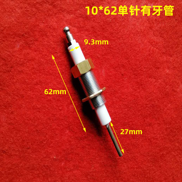 燃气灶点火针&amp;热电偶：守护厨房安全的秘密武器，你真的了解它们吗？