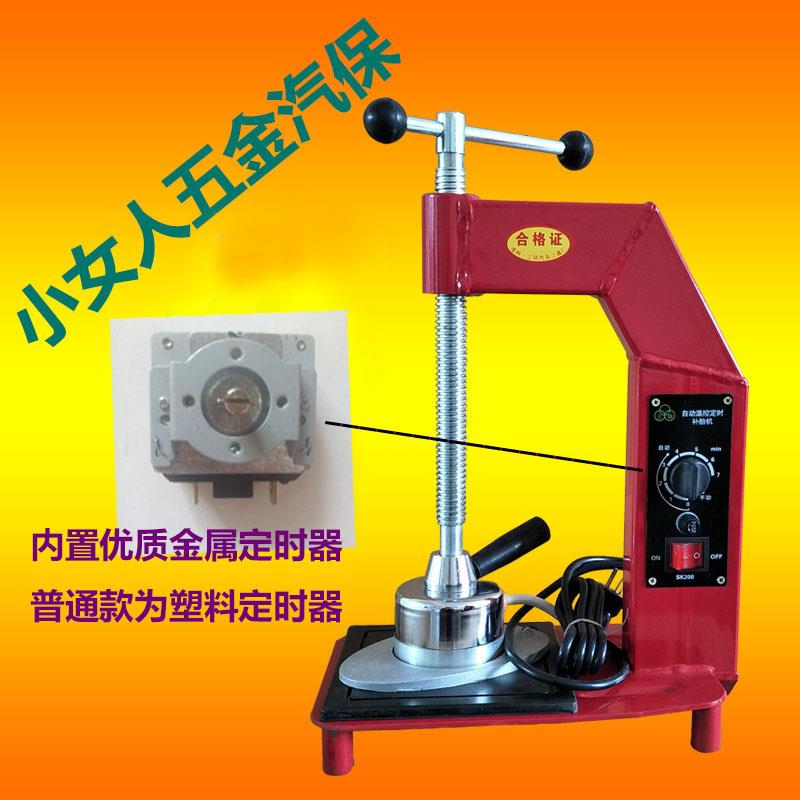 内胎补胎机自动调温可定时火补硫化热补修补轮胎工具汽车补胎甩卖，拯救你的轮胎大作战！