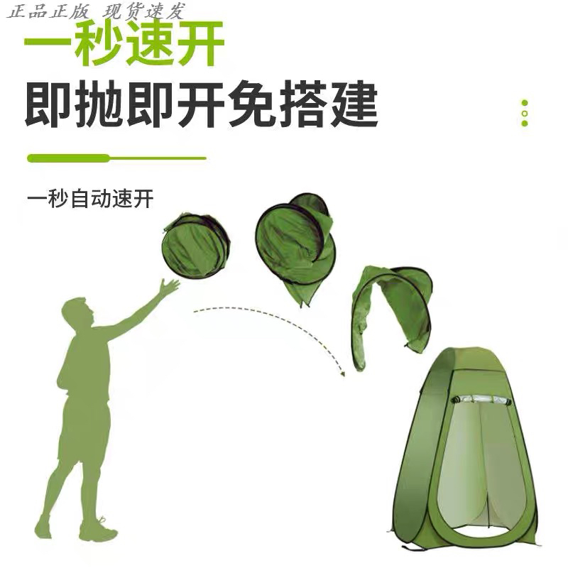 浴室隔断帘洗澡保暖神器：浴罩免安装浴帐，家用保温浴照加厚浴帘防水，冬季洗澡必备！