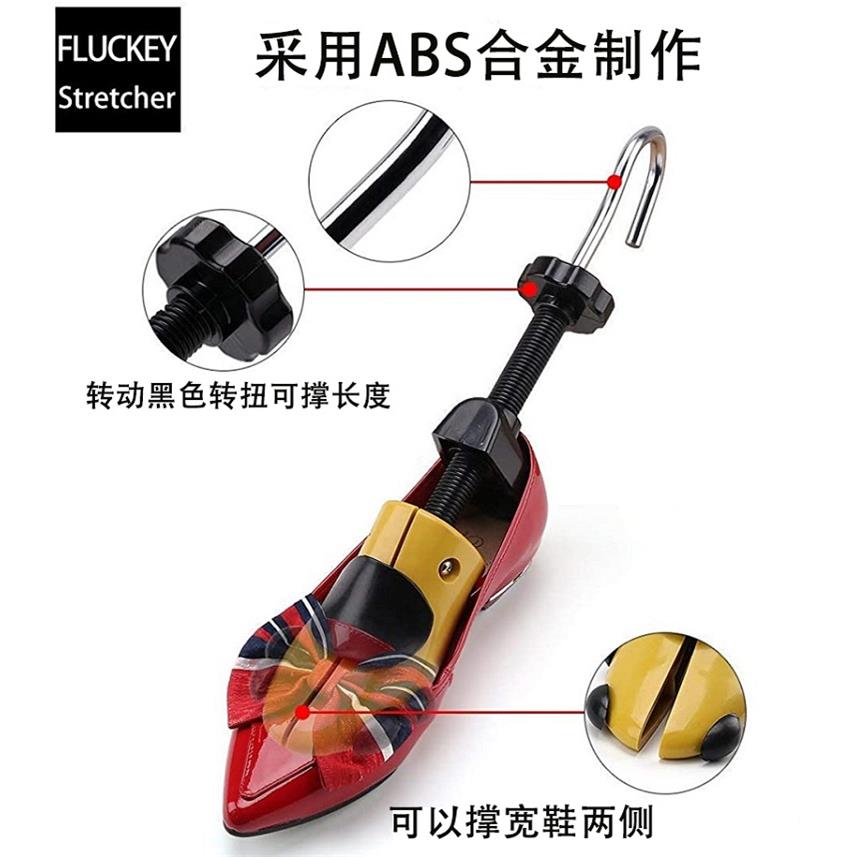 出口原单通用扩鞋器：马丁靴撑鞋神器，AJ1鞋撑子的秘密武器！
