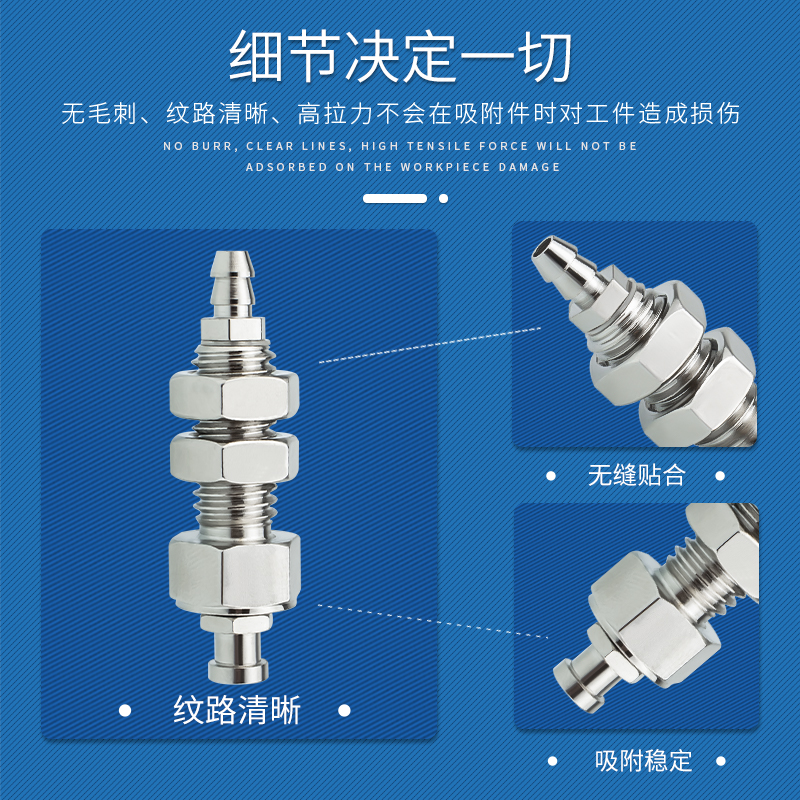 Elesa+Ganter伊莉莎冈特GN 409.1定位元件：机械工程中的精密守护者！