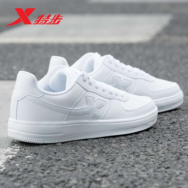 网络小白鞋是什么意思？小白鞋的潮流密码你get了吗？