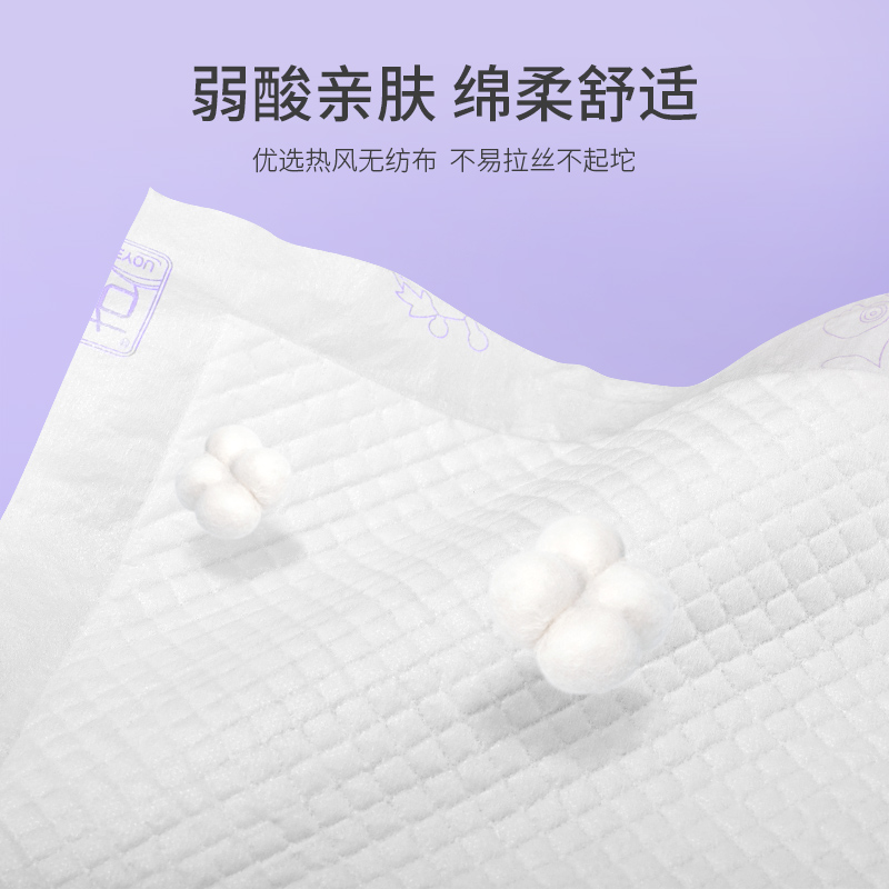 天猫车主福利大放送！抽奖赢取无限加油金