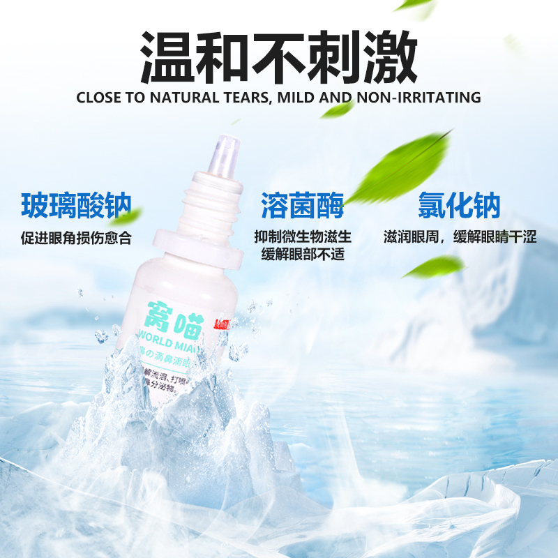 无敌了！2025款Model Y最新爆料，价格曝光，老车主直呼打脸！