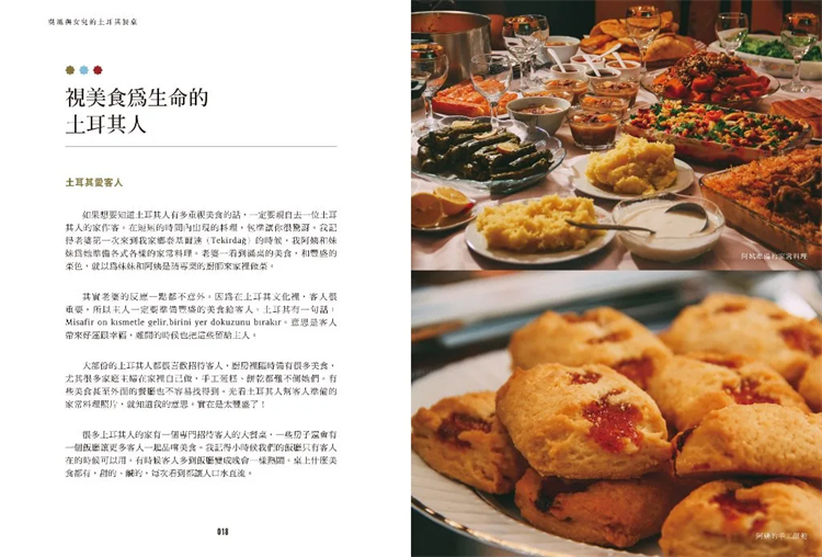 304不锈钢调味调料球：煲汤炖肉火锅必备，让你的美食之旅更轻松！