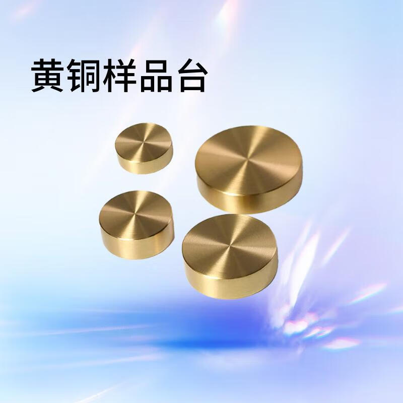 JEOL日本电子：揭秘820144053、821148117、820144070背后的科学奇迹！